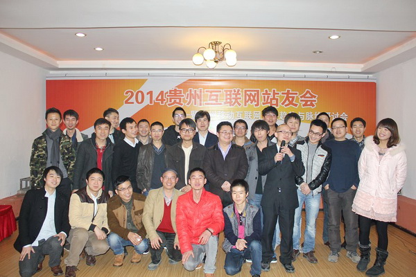 2013ݻվ