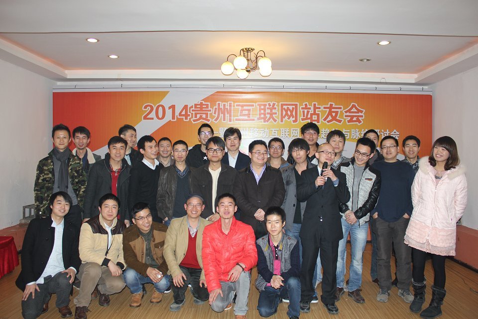 2013ݻվ