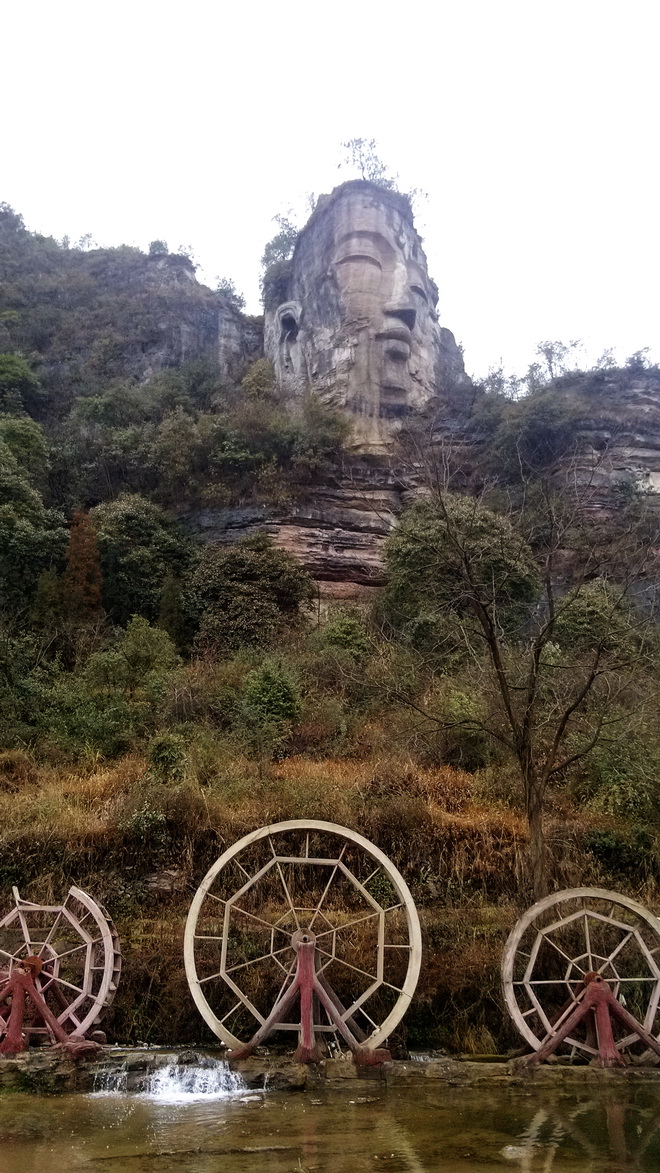 贵阳白云都拉营下水石佛