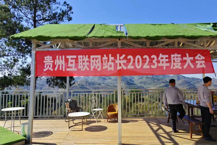 ݻվ2023ȴ