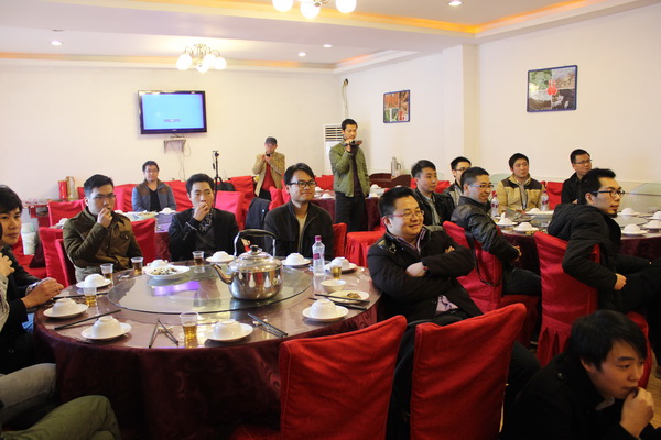 2014ݻվѻֳ