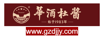 贵州杜酱酒业股份有限公司的网址域名