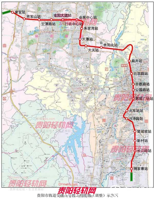 观山湖地铁1号线线路图片